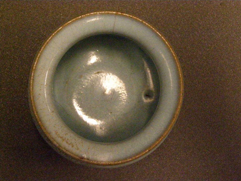 图片[3]-incense-burner BM-1947-0712.107-China Archive